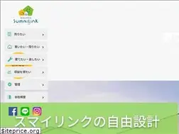 Sites similar to ehouse-sumailink.com