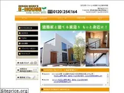 Sites similar to ehouse-web.net