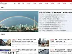 Sites similar to ehouse411.com