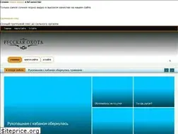 Sites similar to ehozanchal.ru