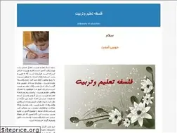 Sites similar to ehphe.blogfa.com