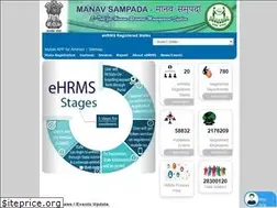 Sites similar to ehrms.nic.in