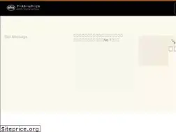 Sites similar to ehs-ehs.com