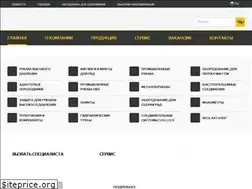 Sites similar to ehs.kz