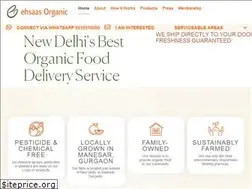 Sites similar to ehsaasorganic.com