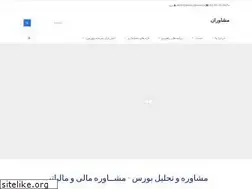 Sites similar to ehsan-ghasemi.ir