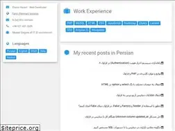 Sites similar to ehsan.in