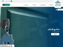 Sites similar to ehsan.sa