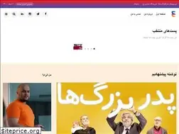 Sites similar to ehsanabp.ir