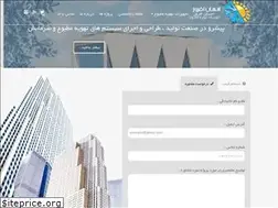 Sites similar to ehsanafruz.com