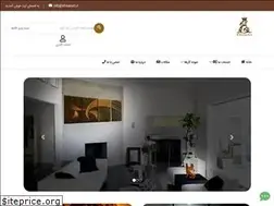 Sites similar to ehsanart.ir