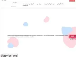 Sites similar to ehsanghasimi.ir