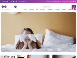 Sites similar to ehsangold.com