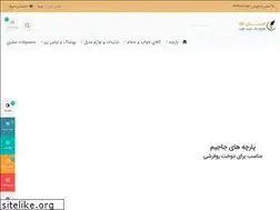 Sites similar to ehsankala.ir