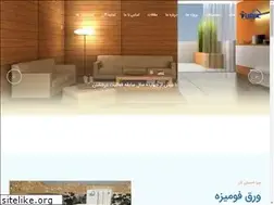 Sites similar to ehsankarpvc.com