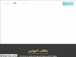 Sites similar to ehsannazari.com
