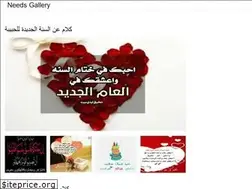 Sites similar to ehsanpiks.onrender.com