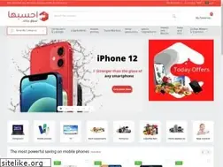 Sites similar to ehsbha.com