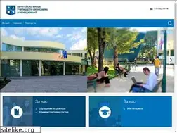 Sites similar to ehsem.bg