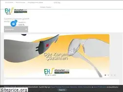 Sites similar to ehsmarket.com