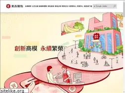 Sites similar to ehsn.com.tw
