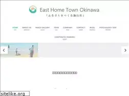 Sites similar to eht.okinawa