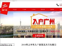 Sites similar to ehubang.cn