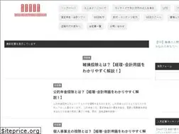 Sites similar to ehumaga.com