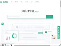 Sites similar to ehuoma.com
