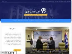 Sites similar to ehyaa.com
