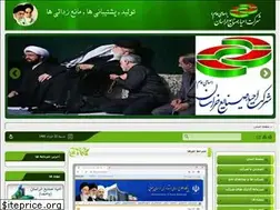 Sites similar to ehyaco.org