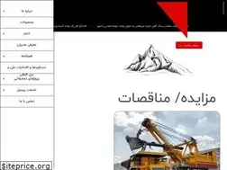 Sites similar to ehyairon.com