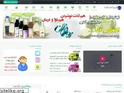 Sites similar to ehyasalamat.com