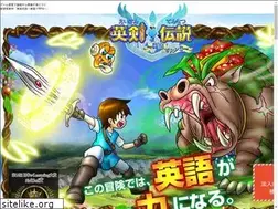 Sites similar to ei-den.com