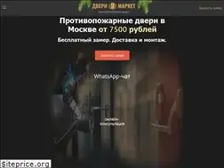Sites similar to ei-dvery.ru