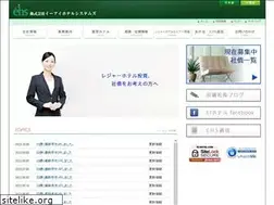 Sites similar to ei-hotel.com
