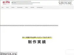 Sites similar to ei-life.co.jp