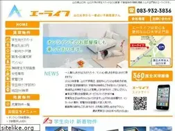 Sites similar to ei-life.com