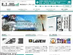 Sites similar to ei-sol.co.jp