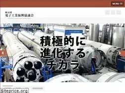 Sites similar to eia-akita.gr.jp