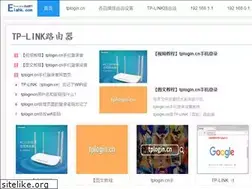 Sites similar to eiahk.com