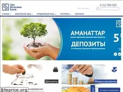 Sites similar to eib.kg