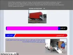 Sites similar to eibadalruhmin2019.blogspot.com