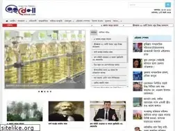 Sites similar to eibela.com