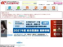Sites similar to eibi-navi.com