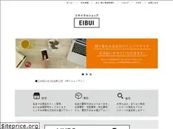 Sites similar to eibui.co.jp
