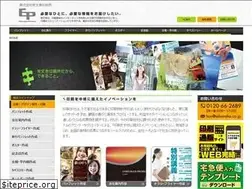 Sites similar to eibunsha.co.jp