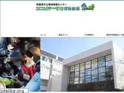Sites similar to eic-sagamihara.jp
