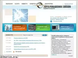 Sites similar to eic.ru