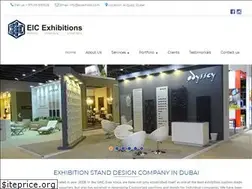 Sites similar to eicexhibit.com